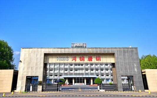 湖南河北唐山钢铁集团